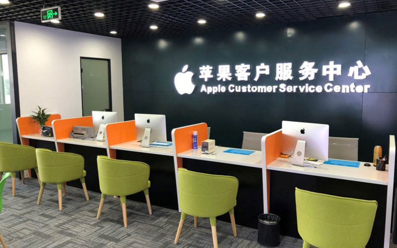 长丰深圳苹果维修服务网点