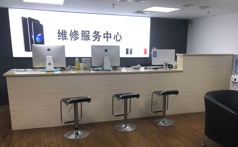 长丰宁波iphone售后服务维修中心（iphone17屏幕碎了多少钱）